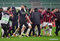 Serie A: AC Milan vs. Lazio