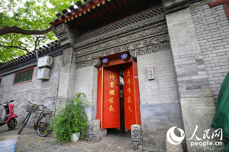 In pics: Beijing hutongs take on new look