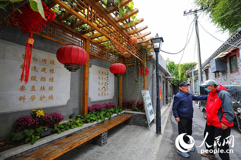 In pics: Beijing hutongs take on new look