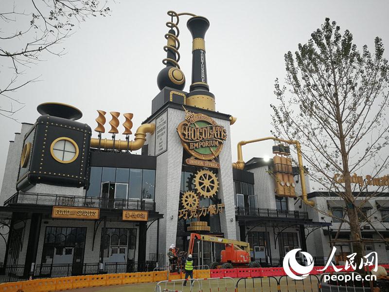 In pics: Universal Beijing Resort to start trial operation spring 2021