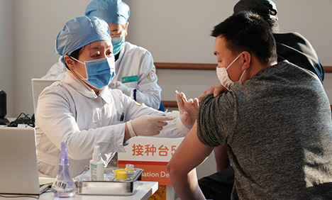 Beijing began COVID-19 vaccination among key groups