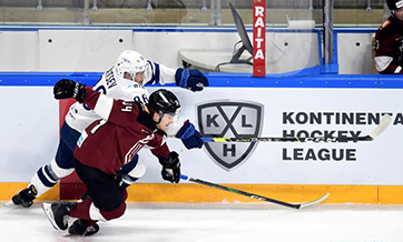 2020-2021 Kontinental Hockey League: Dinamo Riga vs. Dynamo Moscow