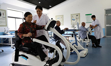 Central China's Henan province explores new method of elderly care