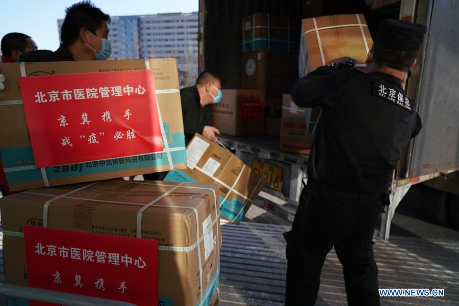 Medical team from Beijing assigned to Nangong City in Hebei to help with nucleic acid testing