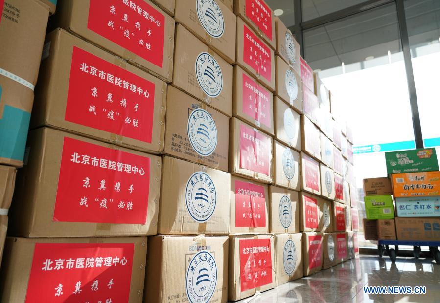 Medical team from Beijing assigned to Nangong City in Hebei to help with nucleic acid testing