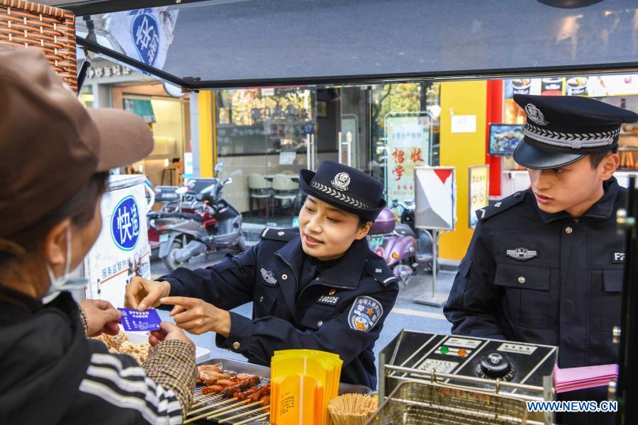 China to mark first Chinese people's police day