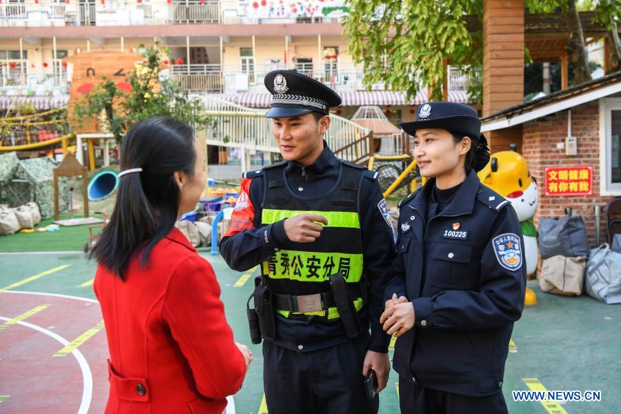 China to mark first Chinese people's police day