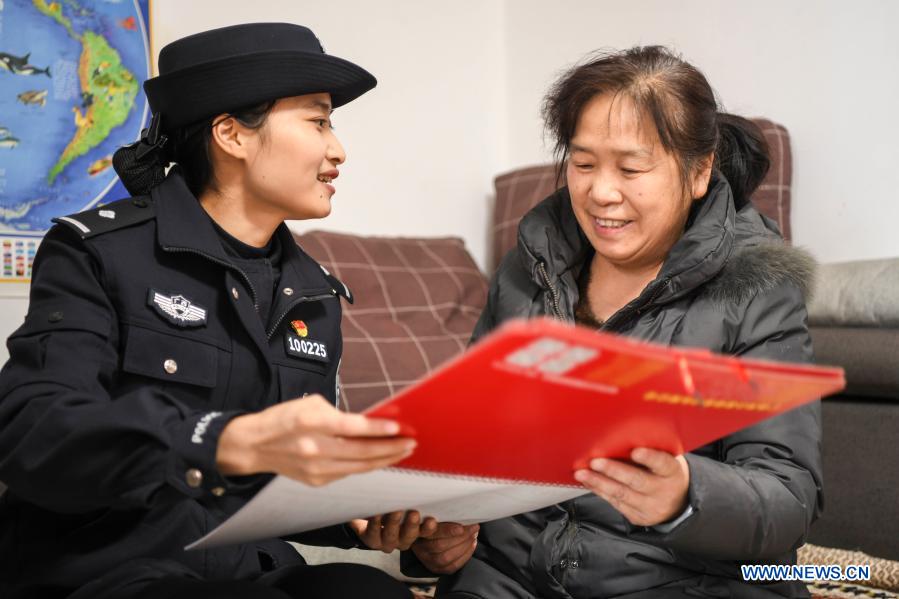 China to mark first Chinese people's police day