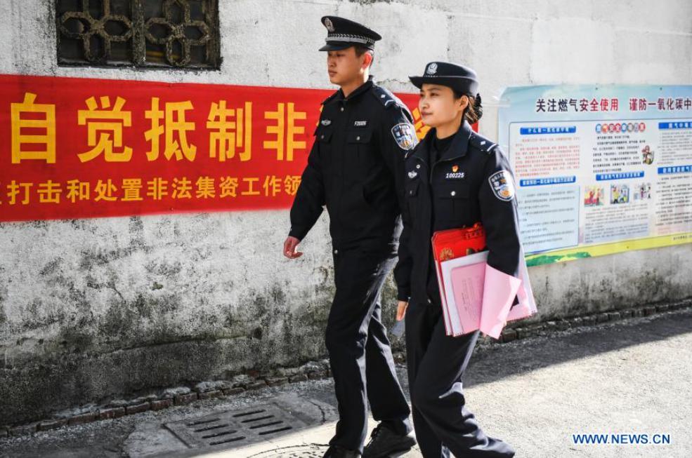 China to mark first Chinese people's police day