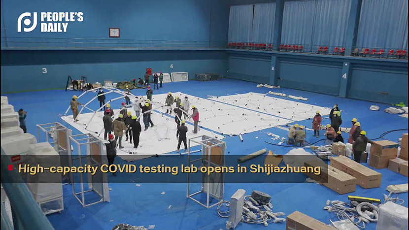 High-capacity COVID testing lab opens in Shijiazhuang