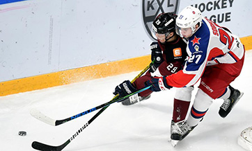 KHL ice hockey match: Dinamo Riga vs. CSKA Moscow