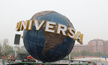 Universal Studios Beijing completes construction of core zones, ready to open in May