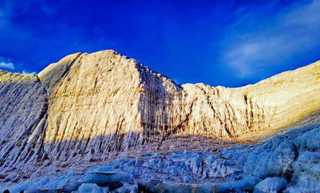 Scenery of Purog Kangri Glacier in Tibet