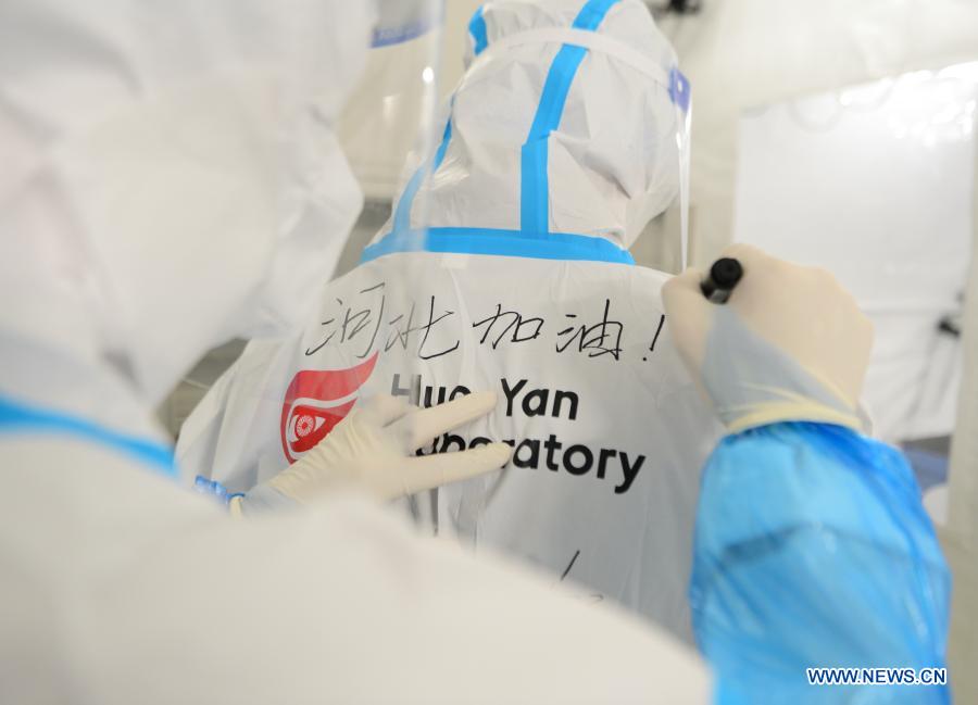 Nucleic acid test lab Fire Eye improves Shijiazhuang's testing capability