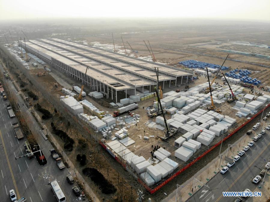 COVID-19 quarantine center under construction in Nangong City, Hebei