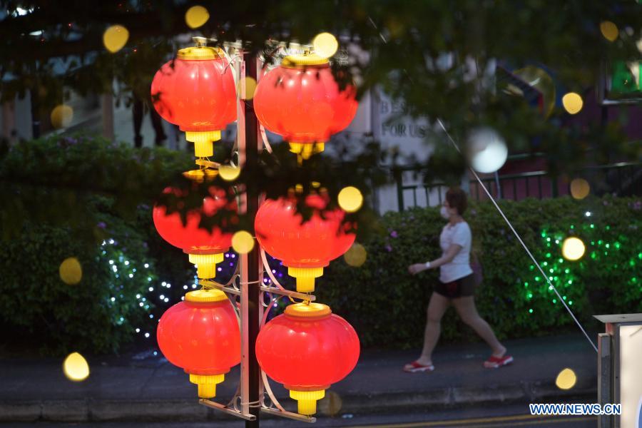 Colorful lights and lanterns light up to celebrate upcoming Lunar New Year in Singapore