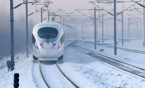 New high-speed railway line more advanced, eco-friendly
