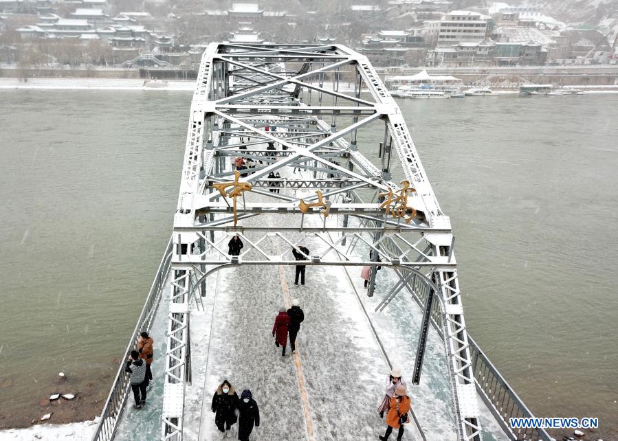 Snow scenery in Lanzhou, Gansu