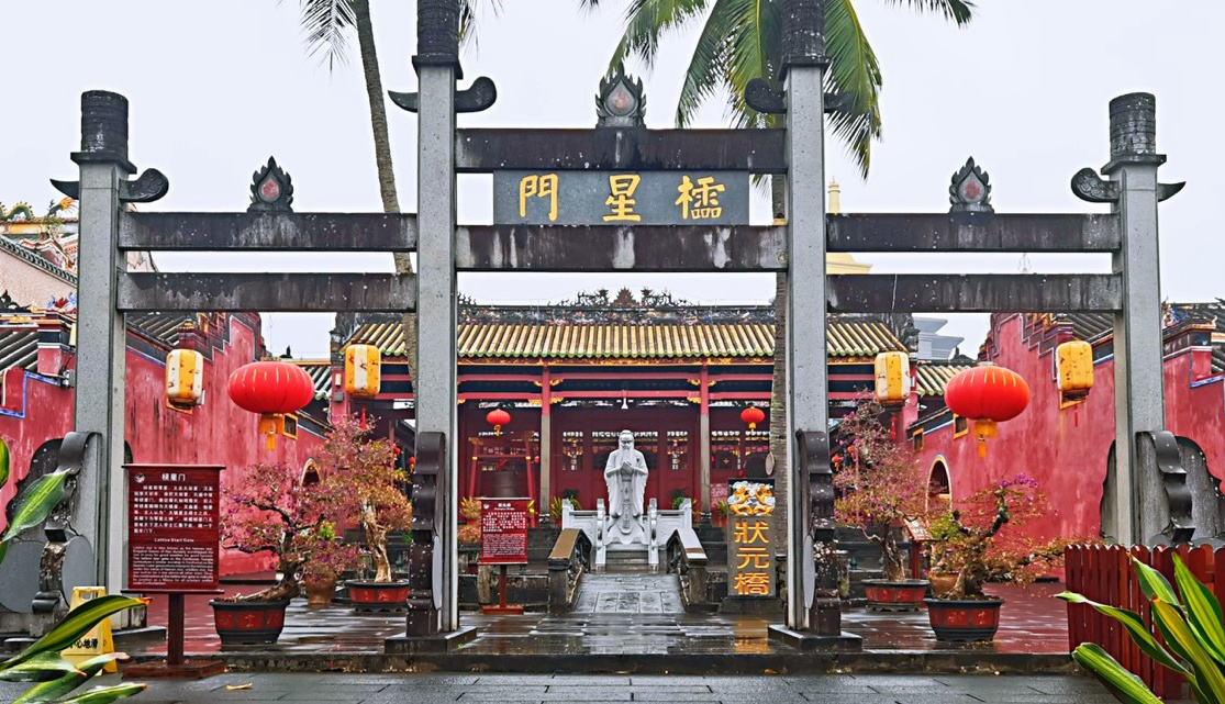 Wenchang Temple of Confucius, No.1 Temple in Hainan
