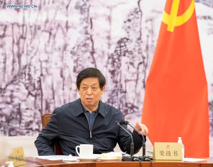 Senior Chinese legislators meet to study Xi's speech on Party governance