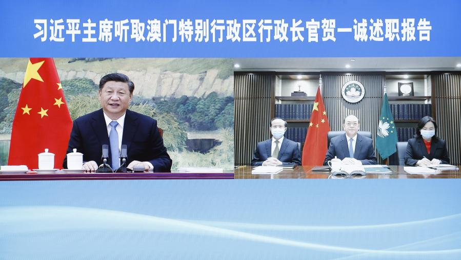 Xi hears work report from Macao SAR chief executive