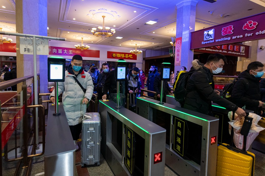 Chunyun kicks off amid COVID-19