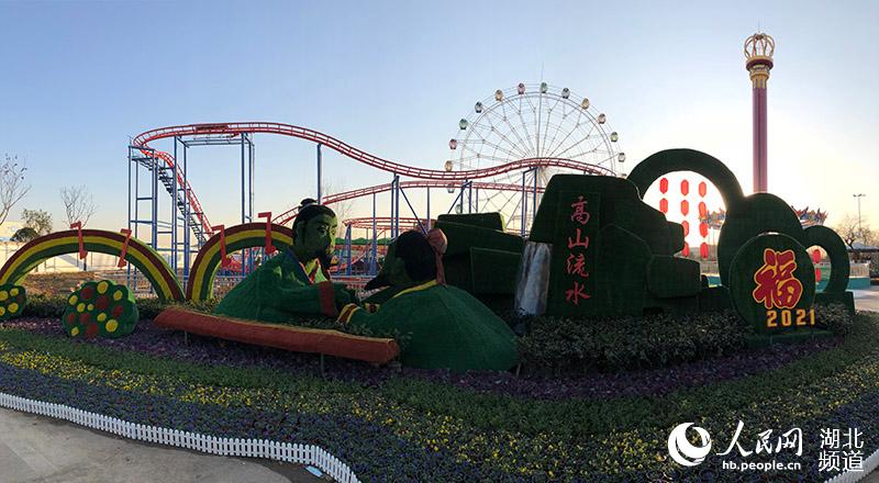 Flowerbeds set up in Wuhan for Spring Festival