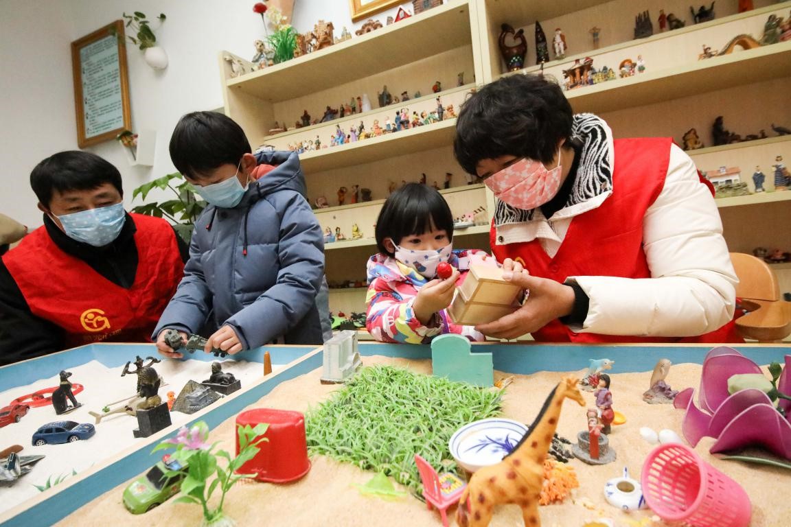 Chinese city builds public psychological service system to improve social governance