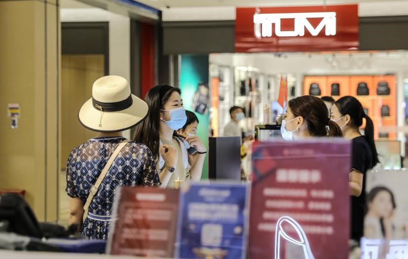 Offshore duty-free shopping thrives in south China's Hainan province