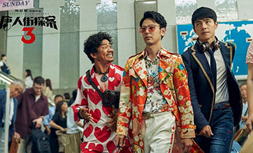 Pre-sale box office tops 100 mln yuan for China's Spring Festival movie-going season