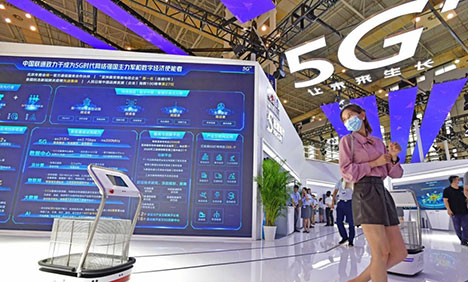 China builds world's largest 5G network
