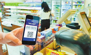 Chinese consumers on average make three mobile payments a day: report