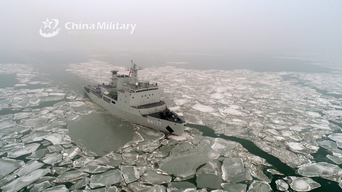 PLA Navy Icebreaker Haibing completes 84th ice-survey mission