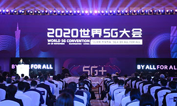 Keywords at local legislative sessions highlight China's new growth