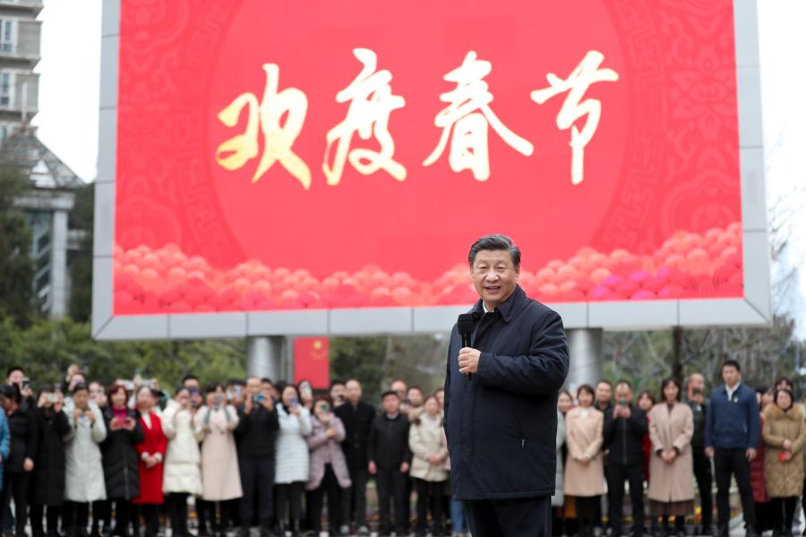 Xi visits supermarket, residential community in Guiyang