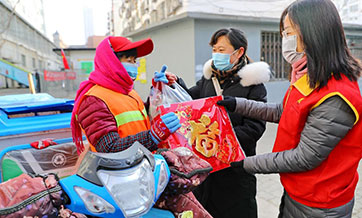China strives to ensure a safe and happy Spring Festival holiday amid COVID-19 pandemic