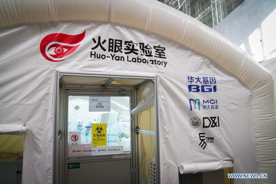 12 Huoyan inflatable labs put to use for COVID-19 nucleic acid tests in Harbin