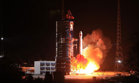 New communication technology experiment satellite launched