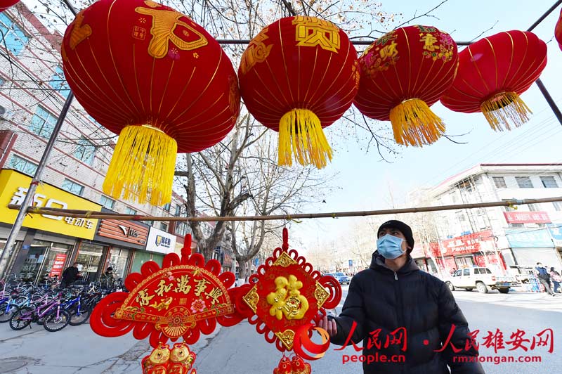 People shop for Spring Festival in Xiongan New Area