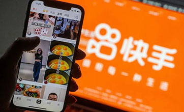 Video sharing app Kuaishou debuts on Hong Kong market