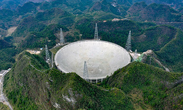 FAST telescope unites worldwide scientists to explore universe