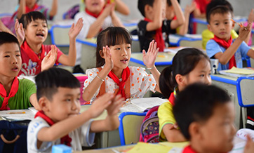 Chinese vice premier stresses good start in education work in coming five years