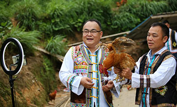 China's 823 poor counties achieve total online retail sales of over 300 billion yuan