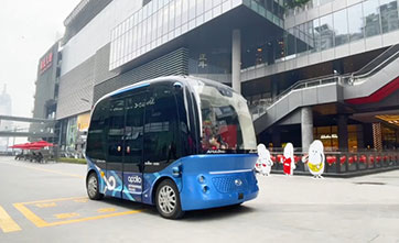 World’s first self-driving electric bus for commercial use starts trial operation