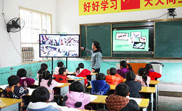 Over 98 percent of once-impoverished villages in China have access to broadband