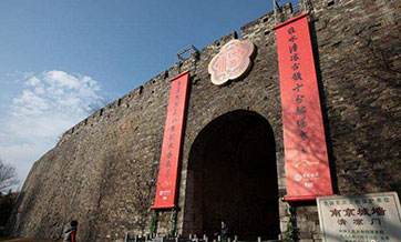 Couplets hung on wall of Ming Dynasty for upcoming Spring Festival