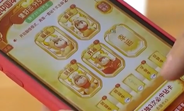 China's tech giants spend big on digital 'red envelope war' to gain more mobile users