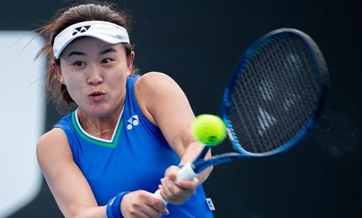 China's Zhu Lin ends run in Australian Open singles