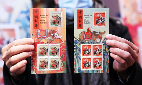 Ox-themed stamps issued globally to mark Chinese Lunar New Year