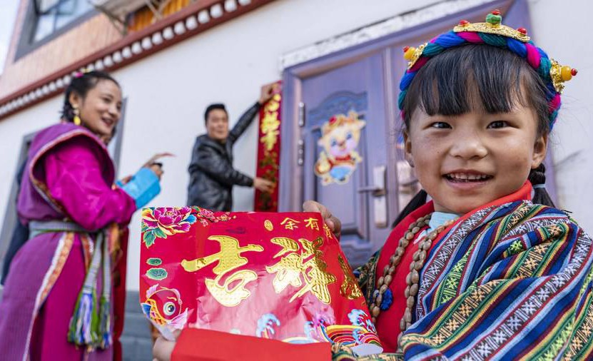 Impressions of 2021 Chinese Lunar New Year